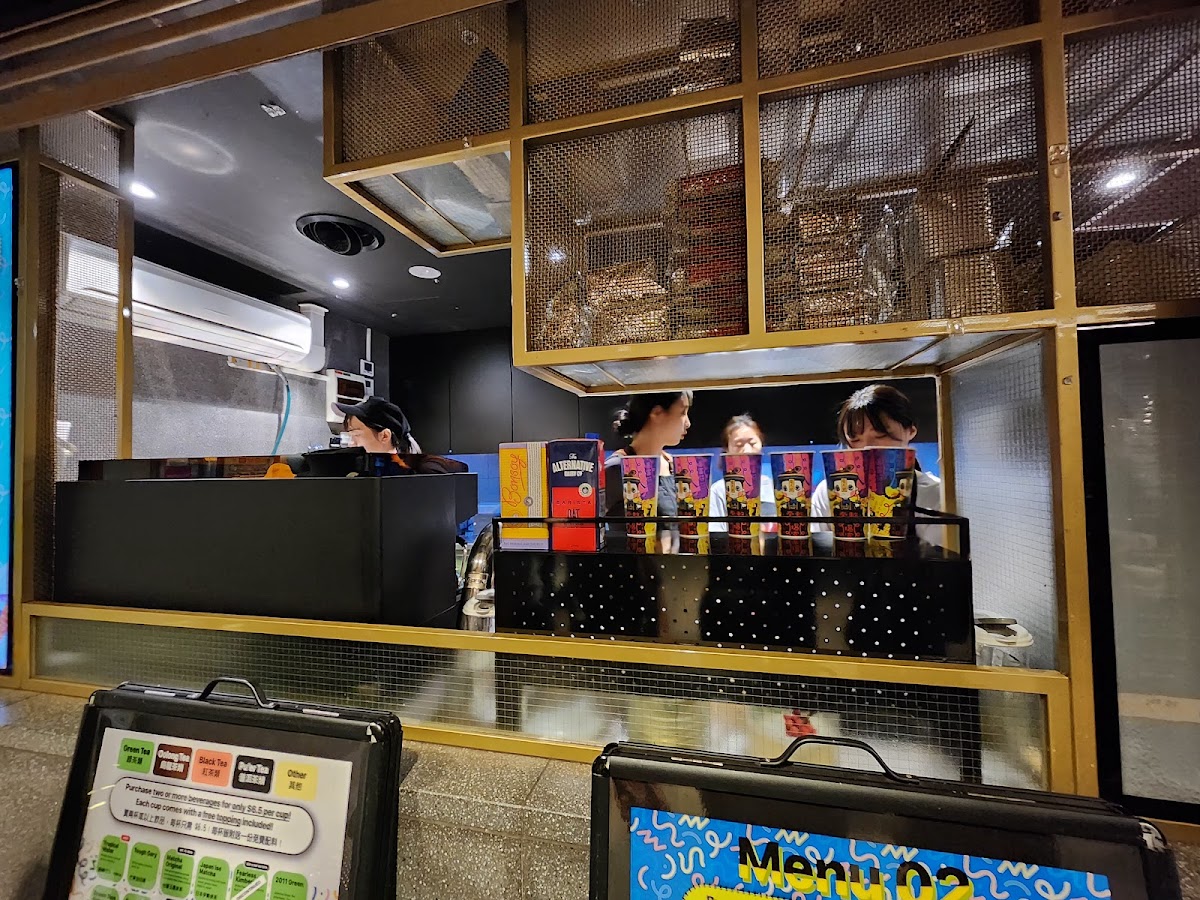 Tea Shop Express - Townhall Station